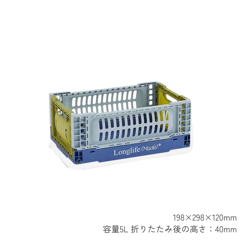 カラフル折りたたみ収納バスケットカゴ