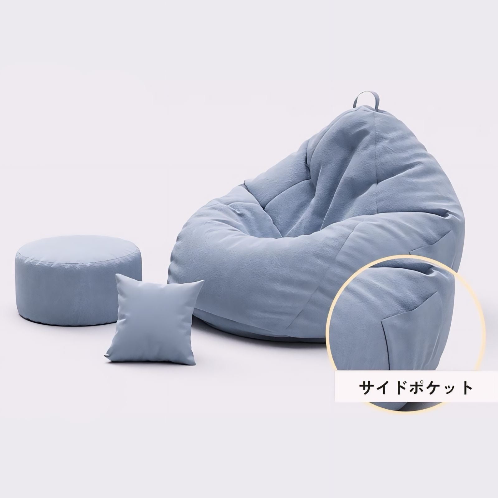 フットレスト付きカラフル一人掛けビーズクッションソファ kocol