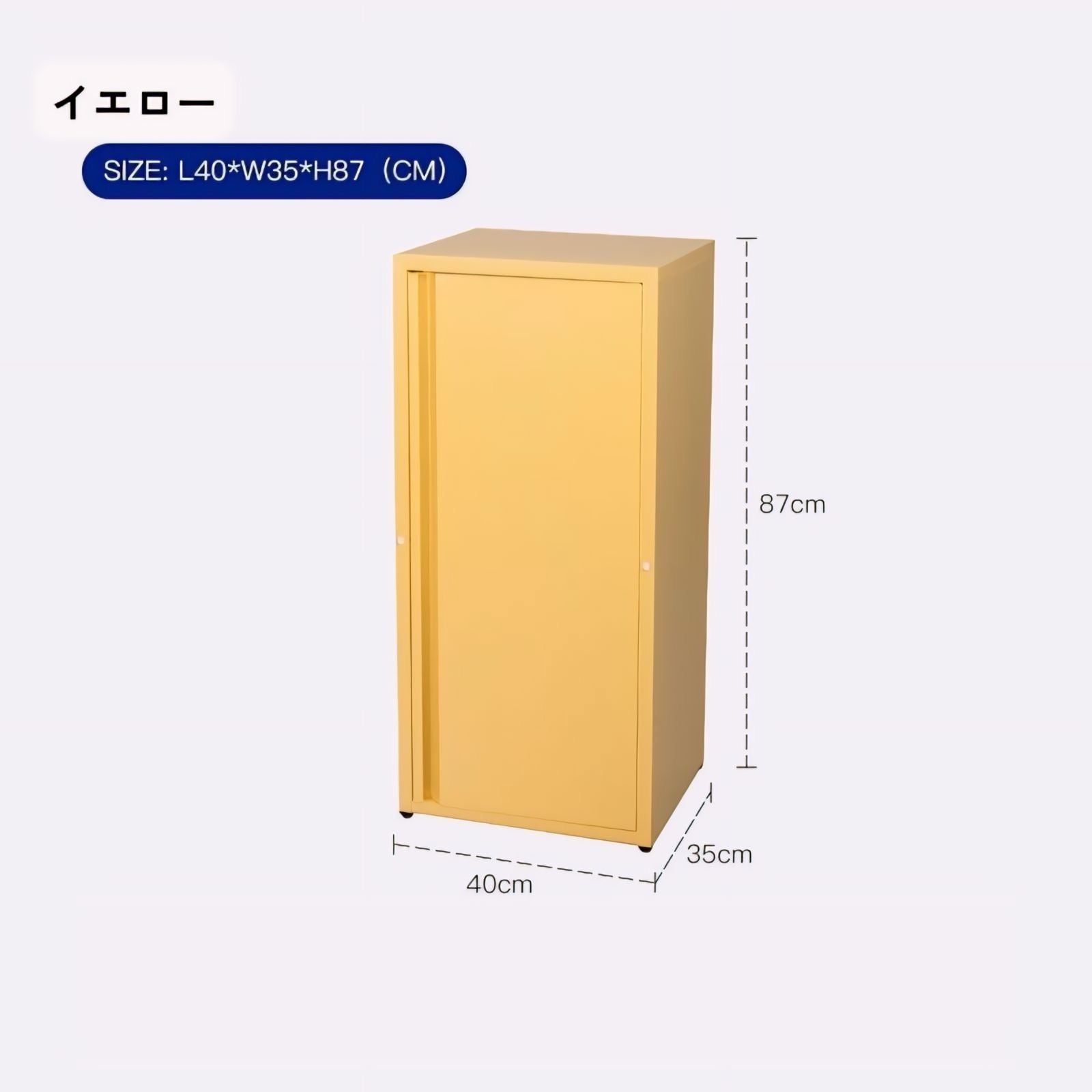 イギリス ヴィンテージ キッチンキャビネット/ドロワー/サイド