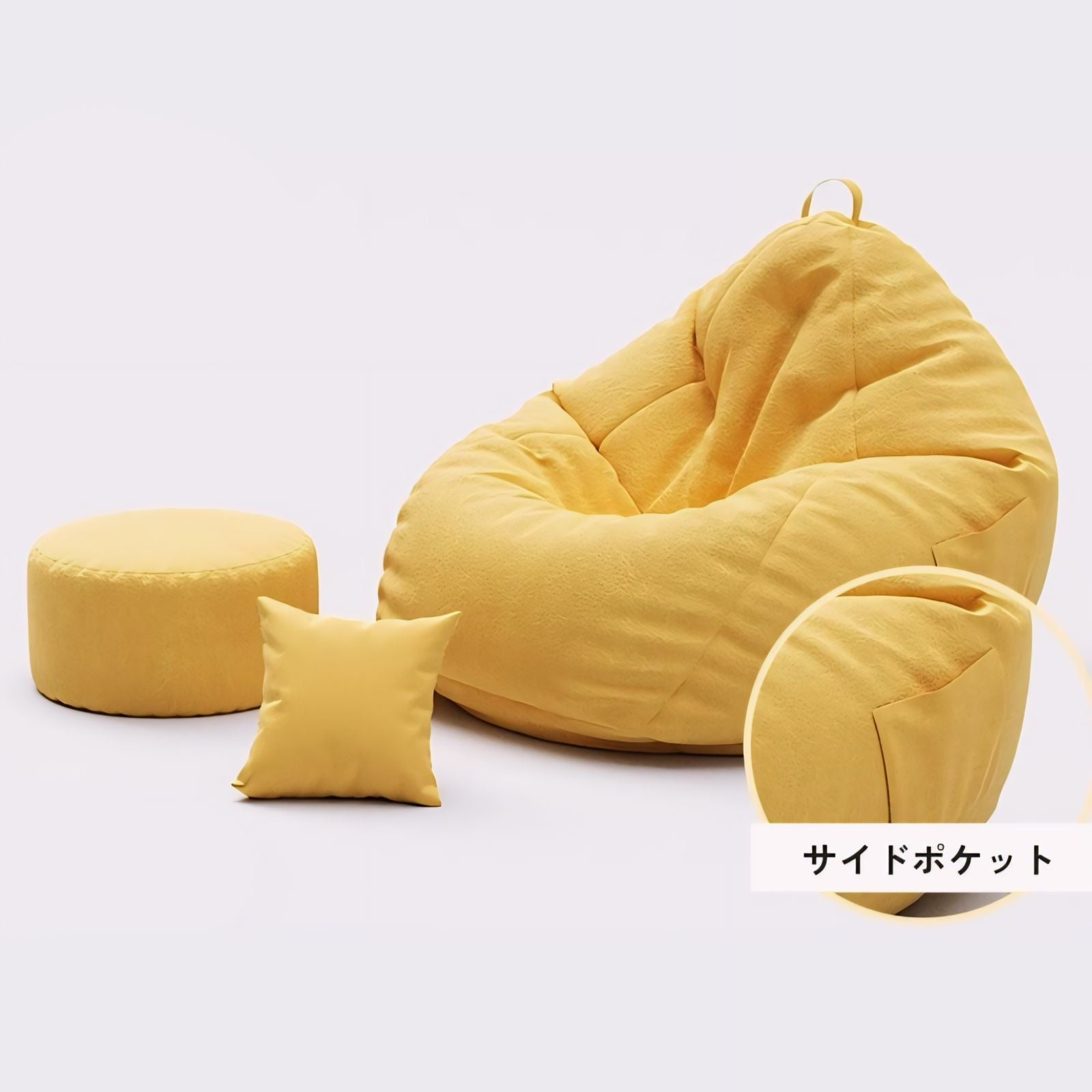 フットレスト付きカラフル一人掛けビーズクッションソファ kocol