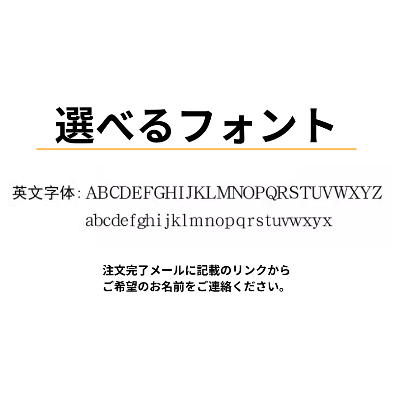 【カスタマイズ対応】クリスマスギフトボックス巾着