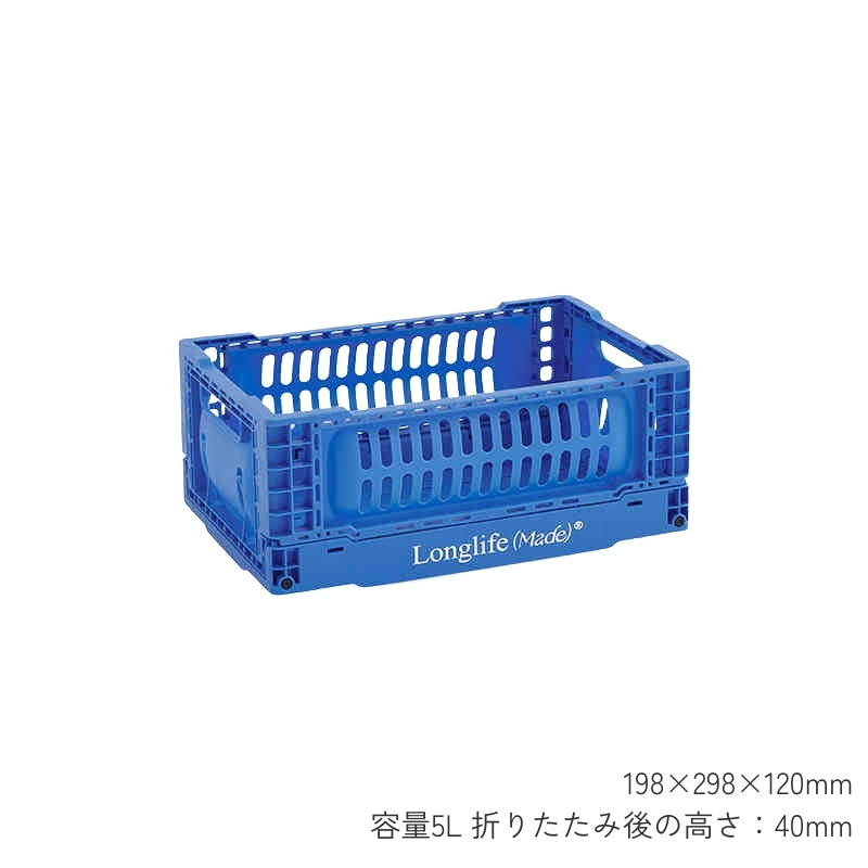 カラフル折りたたみ収納バスケットカゴ – kocol