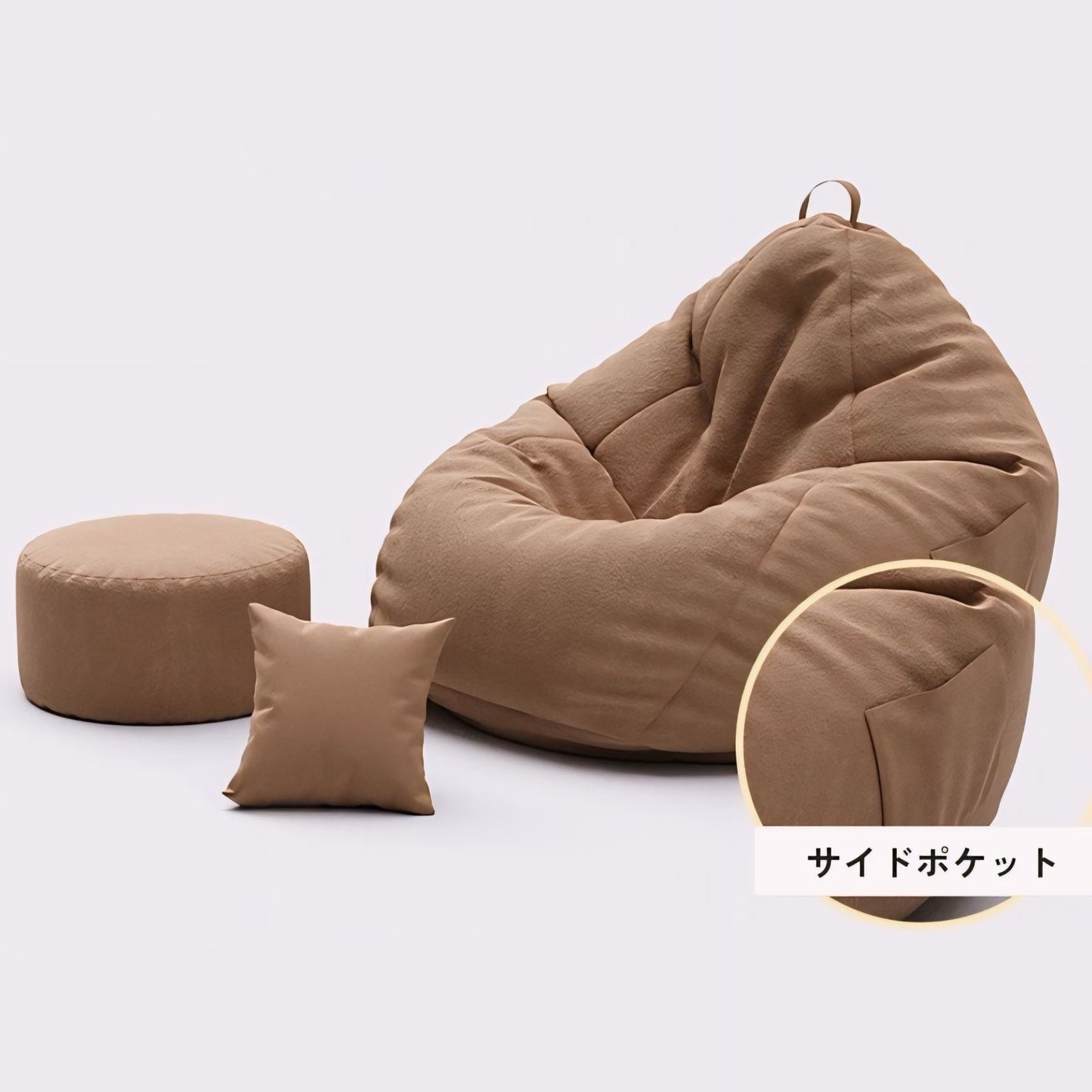 フットレスト付きカラフル一人掛けビーズクッションソファ kocol
