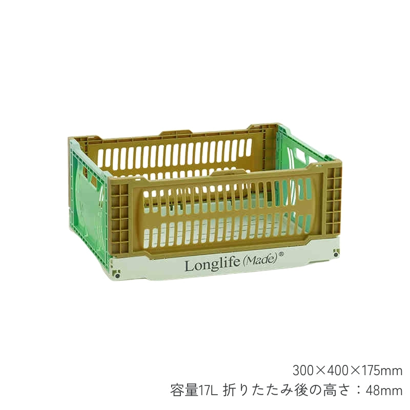 カラフル折りたたみ収納バスケットカゴ