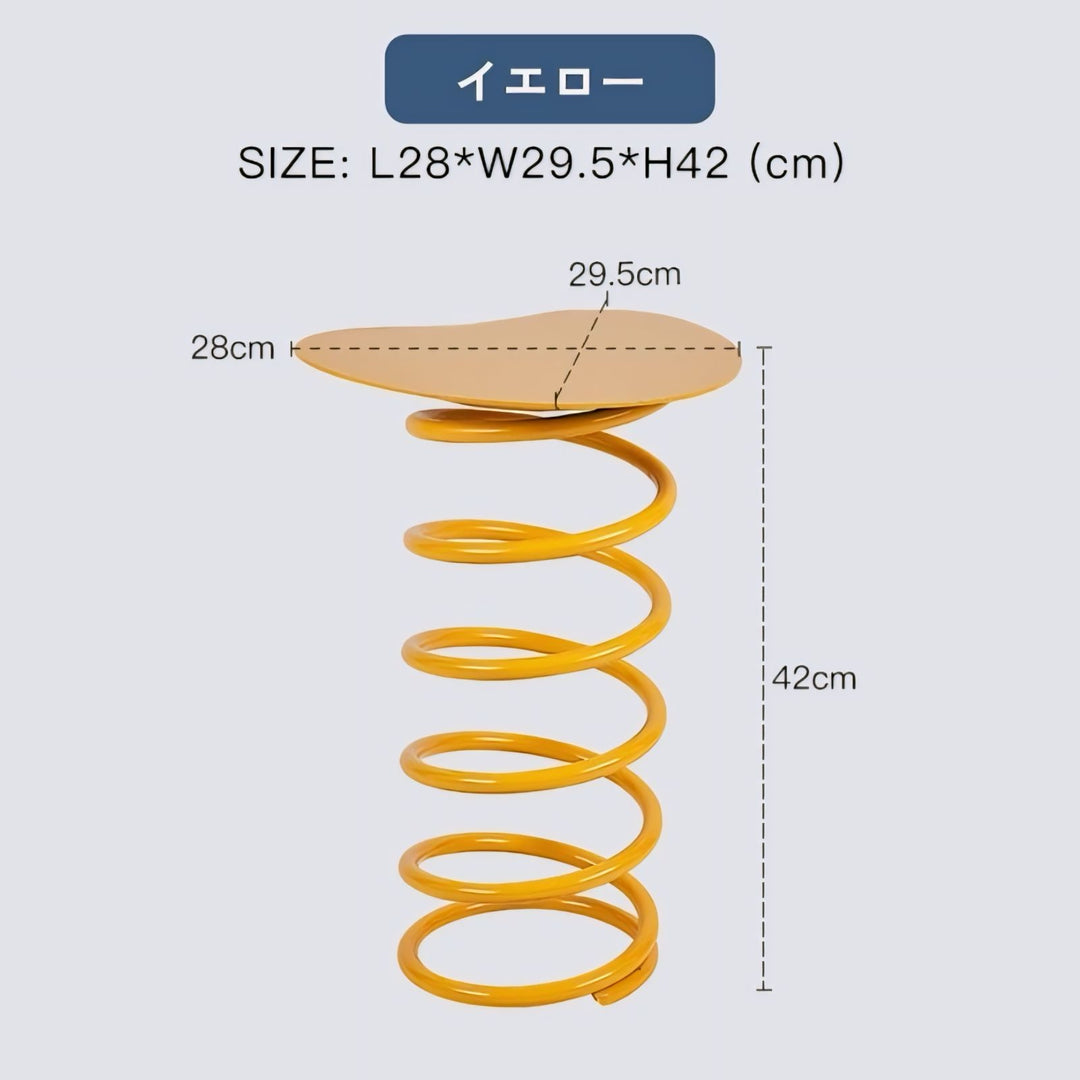 カラフルスプリングミニサイドテーブル
