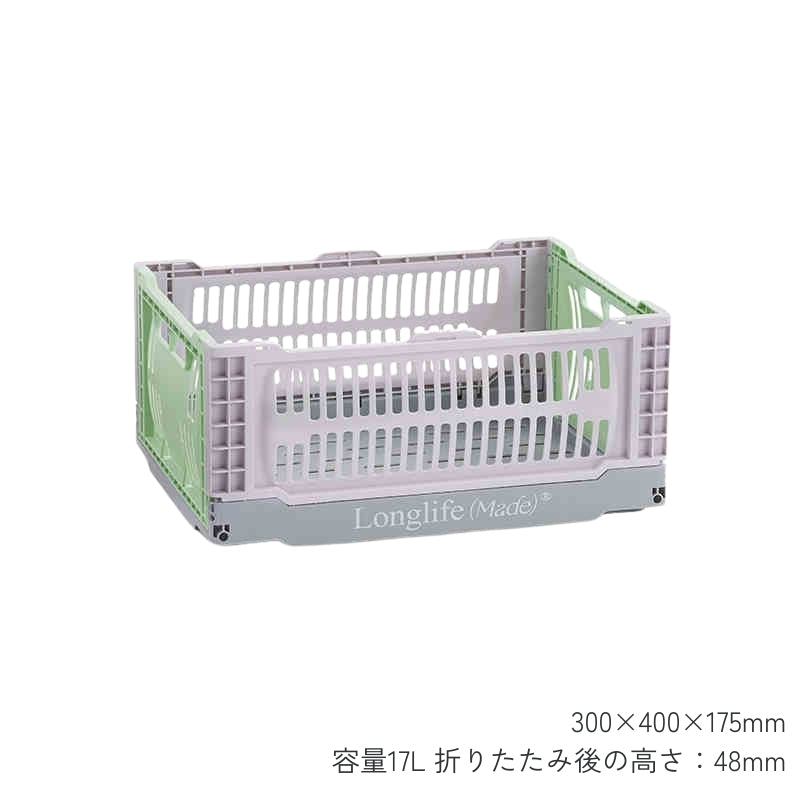 カラフル折りたたみ収納バスケットカゴ