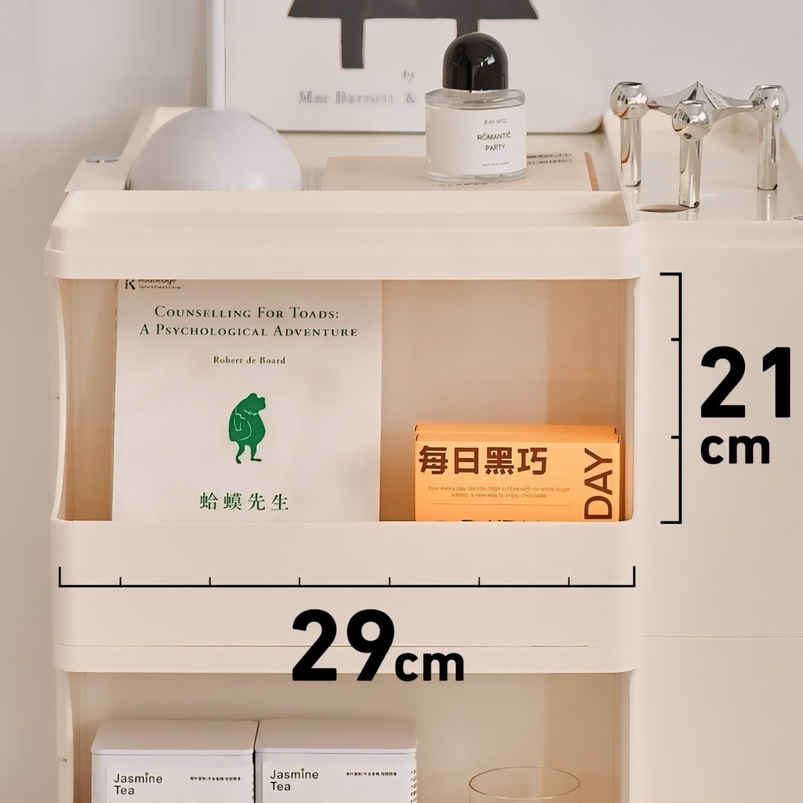 キャスター付きボビーワゴン kocol