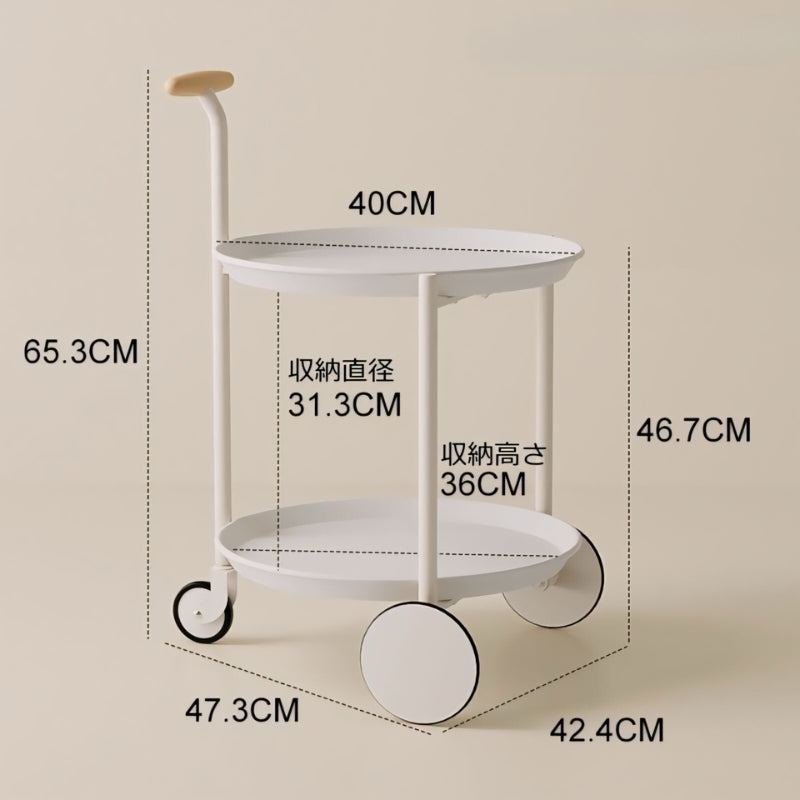 カートサイドテーブル kocol