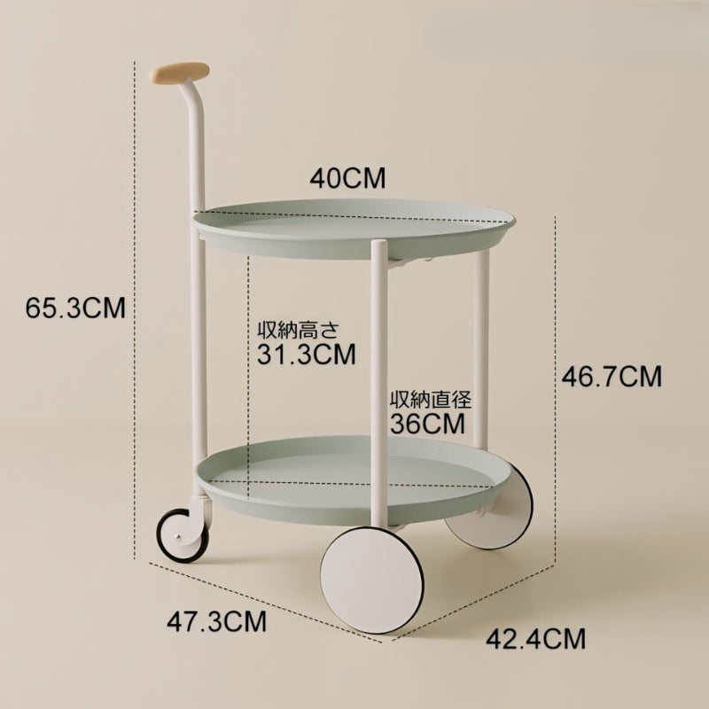 カートサイドテーブル kocol