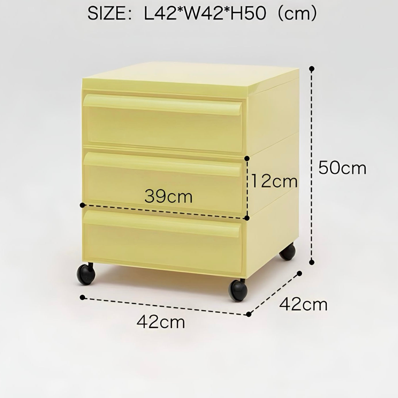 モダンカラフル可動式キャビネット kocol