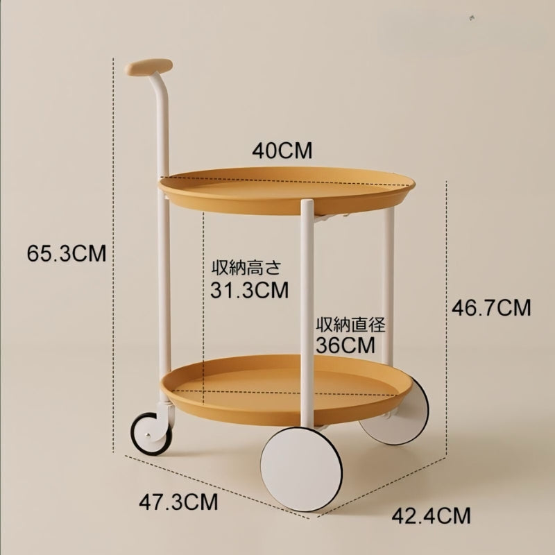 カートサイドテーブル kocol