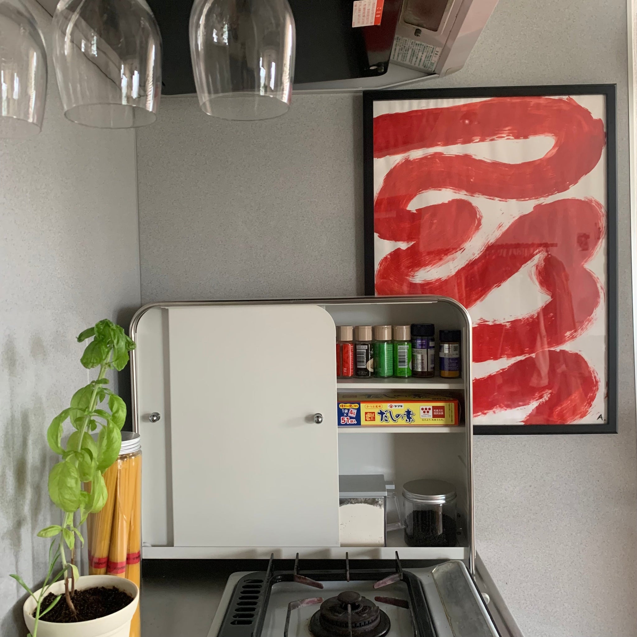 キッチン収納ラック kocol