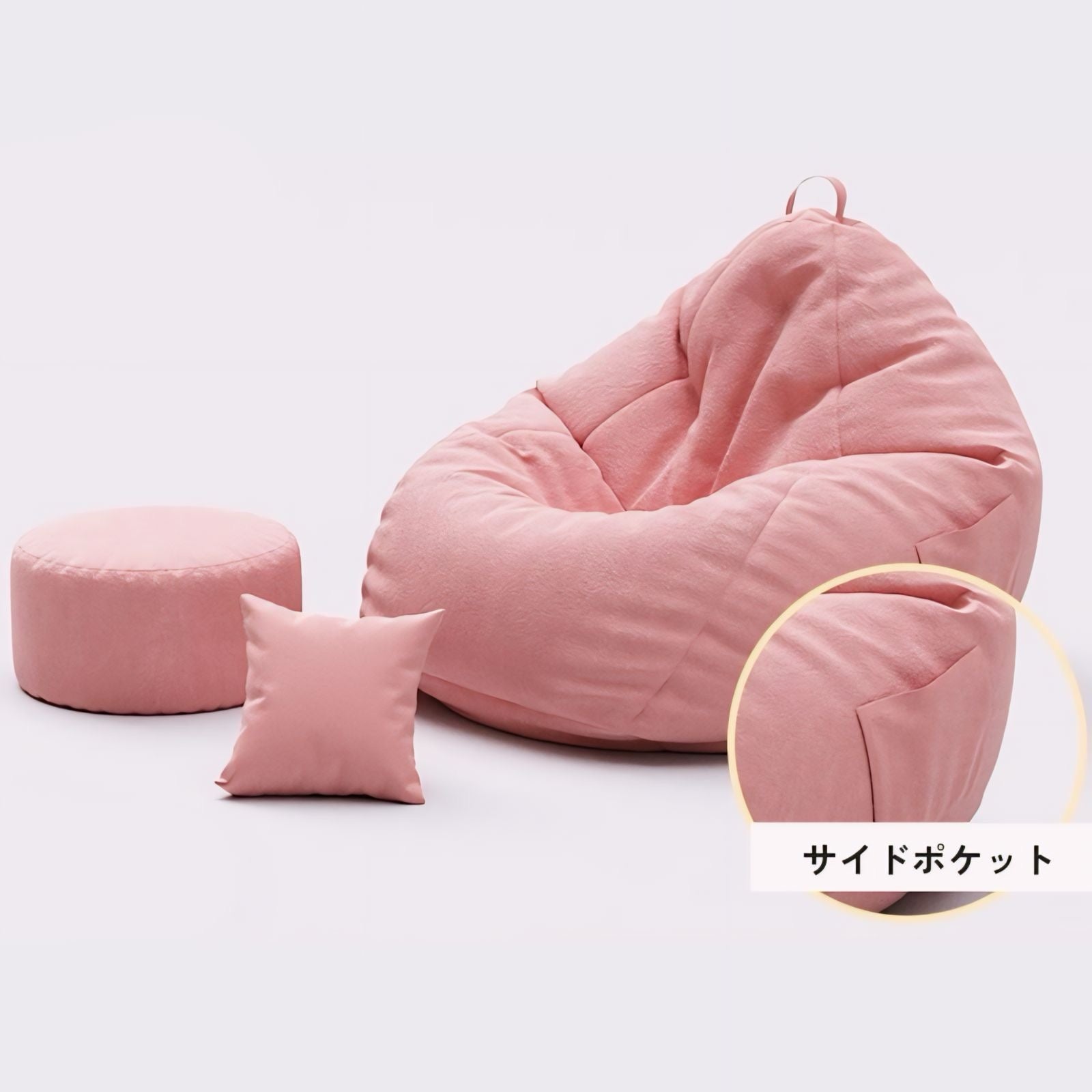 フットレスト付きカラフル一人掛けビーズクッションソファ kocol