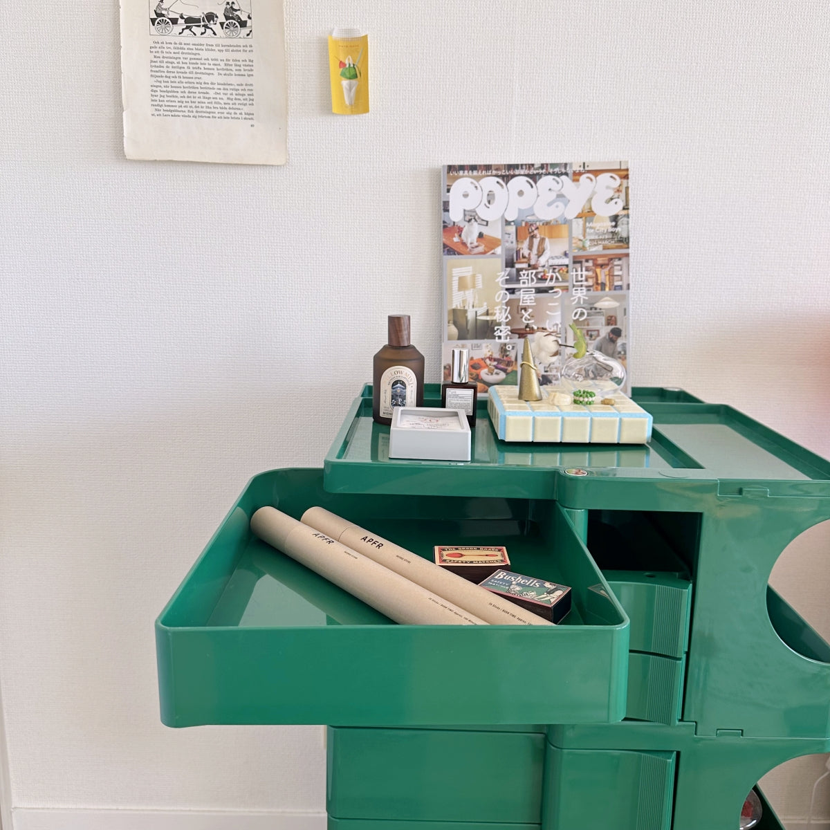 キャスター付きボビーワゴン kocol