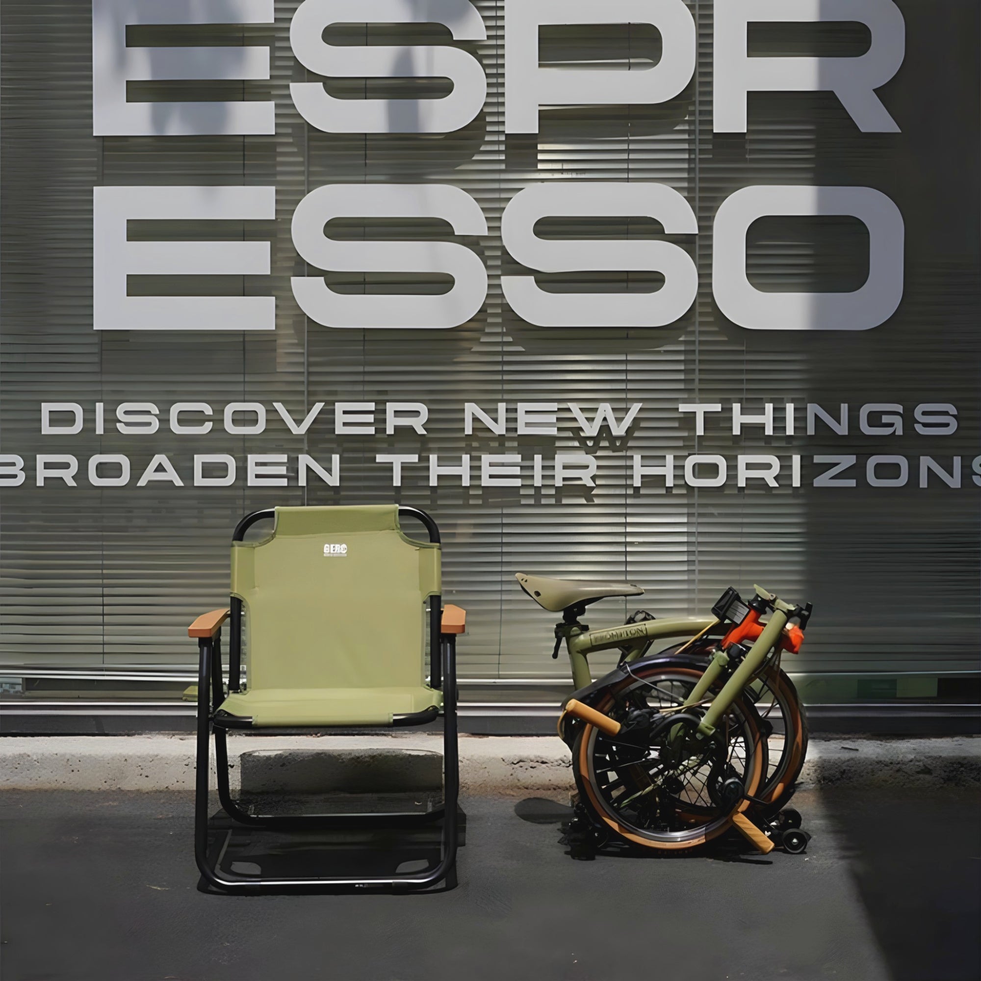 アウトドア折り畳みチェア