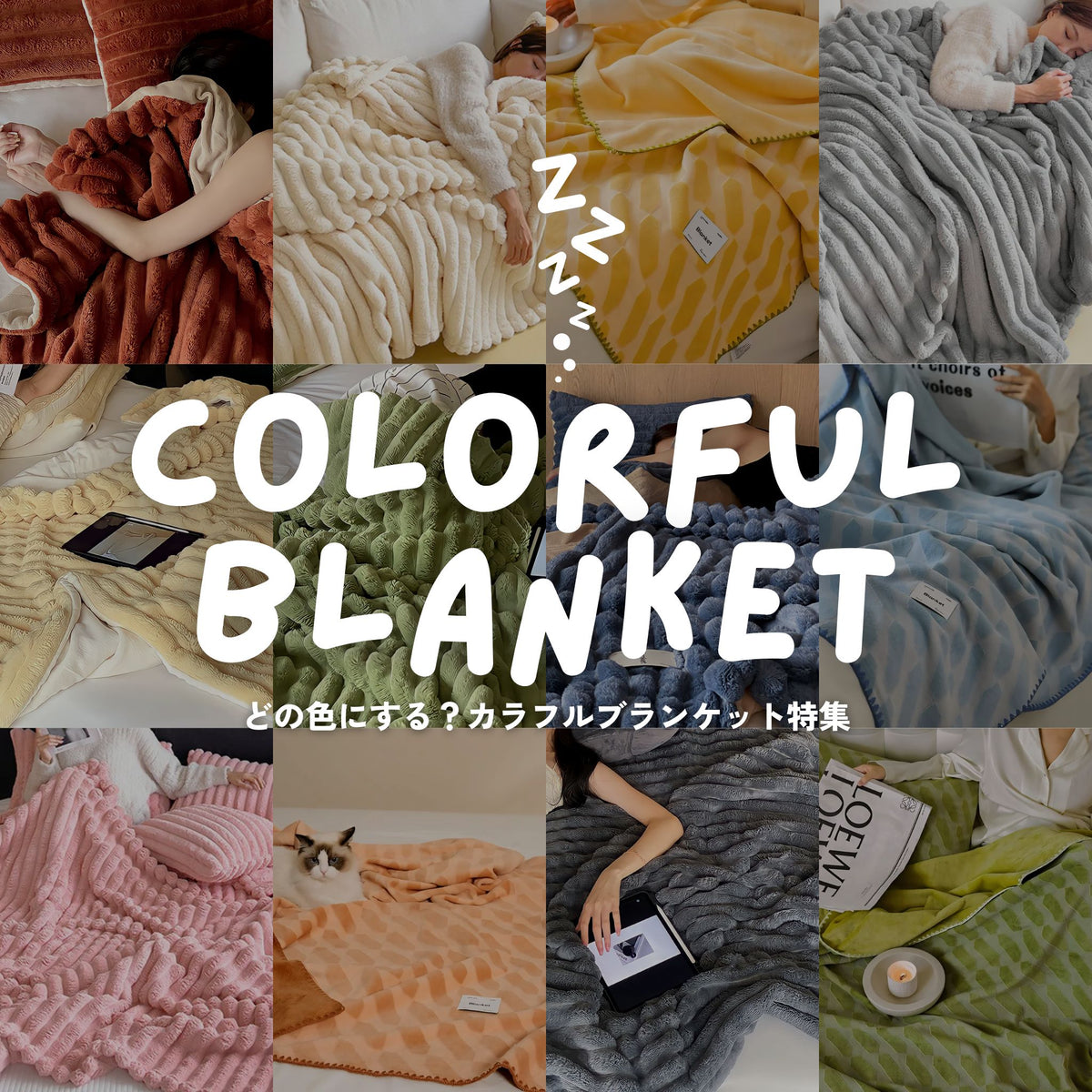 Kocol kocol – A Colorful & Playful Interior Select Shop