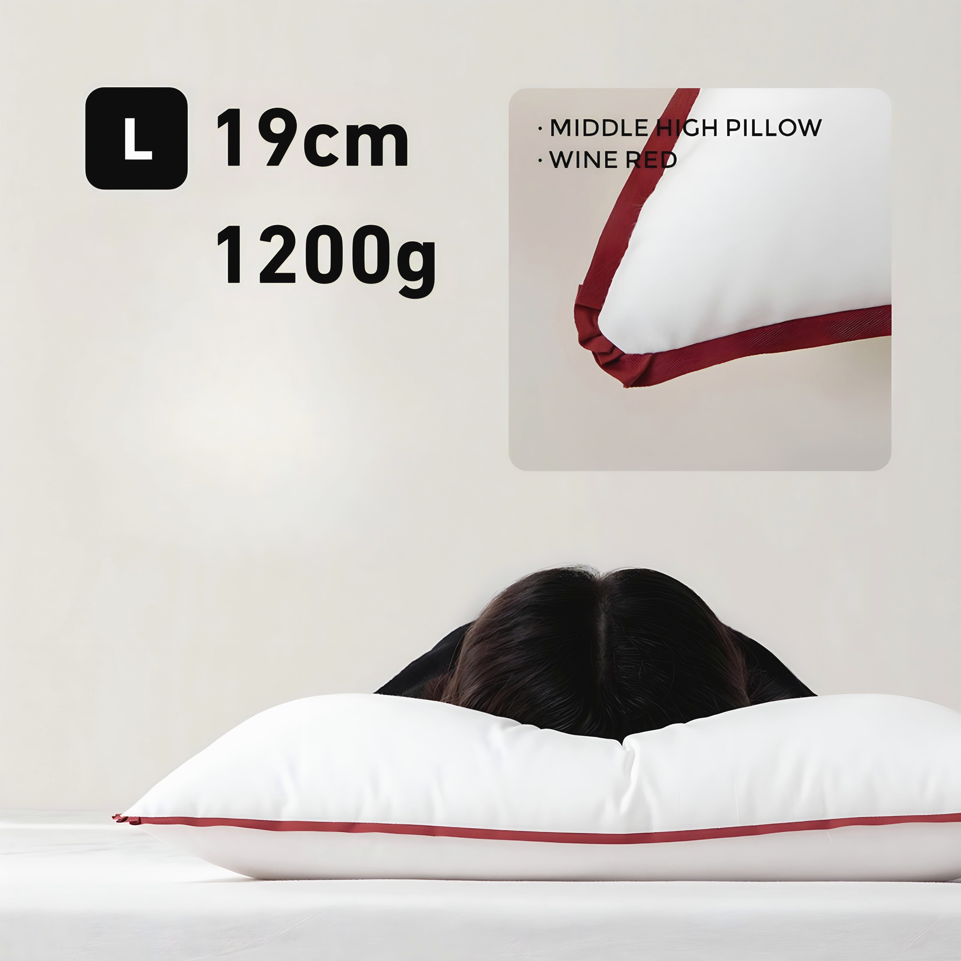 カラーパイピング枕