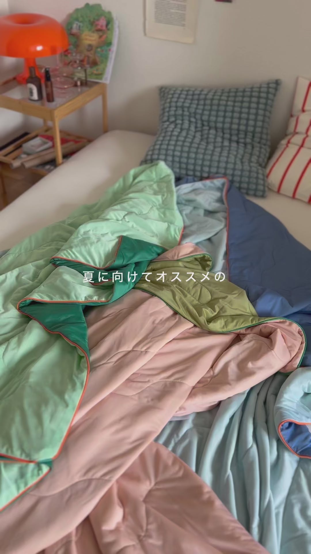 Double color cooling blanket (blue pink)